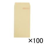 （業務用セット） 寿堂 ワンタッチクラフト封筒（サイド貼り） 100枚入（テープ付） 03464 【×3セット】