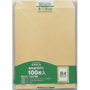 （業務用セット） 再生紙クラフト封筒 100枚パック入 PK-108 100枚入 【×2セット】