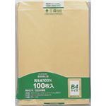 （業務用セット） 再生紙クラフト封筒 100枚パック入 PK-108 100枚入 【×2セット】