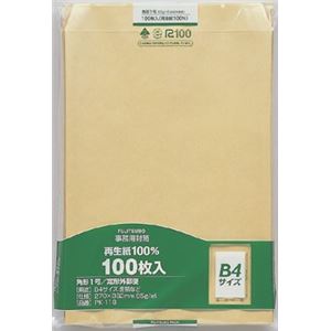 （業務用セット） 再生紙クラフト封筒 100枚パック入 PK-118 100枚入 【×2セット】