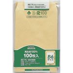 （業務用セット） 再生紙クラフト封筒 100枚パック入 PK-178 100枚入 【×3セット】