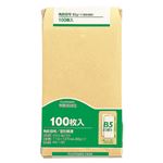 （業務用セット） 再生紙クラフト封筒 100枚パック入 PK-188 100枚入 【×5セット】