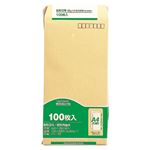 （業務用セット） 再生紙クラフト封筒 100枚パック入 PN-138 100枚入 【×10セット】