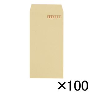 （業務用セット） 寿堂 クラフト封筒（サイド貼り） 100枚入 00184 【×5セット】