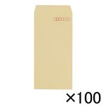 （業務用セット） 寿堂 クラフト封筒（サイド貼り） 100枚入 00184 【×5セット】