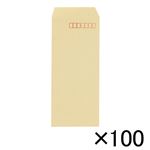 （業務用セット） 寿堂 クラフト封筒（サイド貼り） 100枚入 00182 【×10セット】