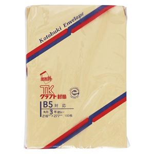 （業務用セット） 寿堂 クラフト封筒 100枚パック入 00933 【×3セット】
