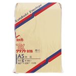 （業務用セット） 寿堂 クラフト封筒 100枚パック入 00963 【×3セット】