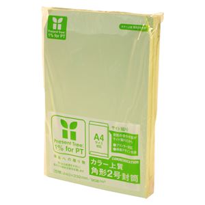 （業務用セット） 寿堂 カラー上質封筒（サイド貼り） 角2・100枚入 02163 ワカクサ 【×2セット】