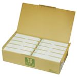 （業務用セット） 寿堂 カラー上質封筒（サイド貼り） 長3・1000枚入 02264 アサギ 【×2セット】