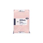 （業務用セット） クラフト封筒カラー（100枚パック） 角2 PK-121P ピンク 100枚入 【×2セット】
