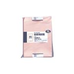 （業務用セット） クラフト封筒カラー（100枚パック） 角3 PK-131P ピンク 100枚入 【×2セット】