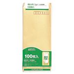 （業務用セット） 封筒 再生紙封筒 PN-147 100枚入 【×10セット】