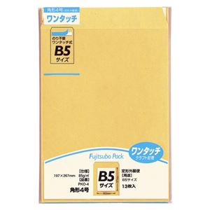 （業務用セット） 藤壷ワンタッチクラフトパック PKO-4 13枚入 【×10セット】