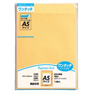 （業務用セット） 藤壷ワンタッチクラフトパック PKO-5 13枚入 【×10セット】
