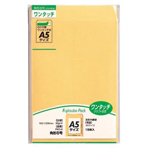 （業務用セット） 藤壷ワンタッチクラフトパック PKO-6 15枚入 【×10セット】
