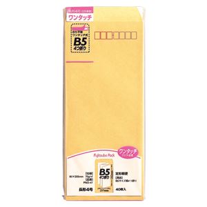 （業務用セット） 藤壷ワンタッチクラフトパック PNO-47 40枚入 【×10セット】