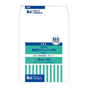 （業務用セット） オキナ 開発ホワイト封筒 KW4 9枚入 【×10セット】