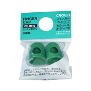 （業務用セット） フィンガーキャップ （緑色ゴム製）抗菌 パック入り CR-UB42-G 入 【×30セット】