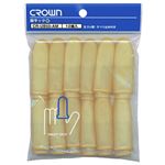 （業務用セット） クラウン指サック CR-UB50-AM 12組入 【×10セット】
