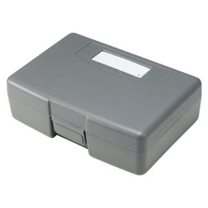 （業務用セット） オープン マイキャッシュケース M-20 グレー 1台入 【×2セット】