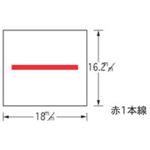（業務用セット） サトー ハンドラベラー デュオベラー216専用ラベル弱粘 216-3弱粘 10巻入 【×2セット】