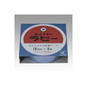 （業務用セット） セメダイン ラピー TP-256 青 1巻入 【×10セット】