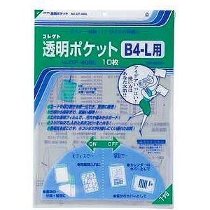 （業務用セット） コレクト 透明ポケット OPP0.06mm厚 CF-400L 10枚入 【×5セット】
