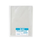 （業務用セット） シモジマ Nピュアパック 6798250 100枚入 【×3セット】