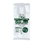 （業務用セット） レジ袋省資源タイプ 無着色半透明 RF20 無着色半透明 100枚入 【×10セット】