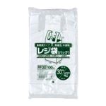 （業務用セット） レジ袋省資源タイプ 無着色半透明 RF30 無着色半透明 100枚入 【×5セット】