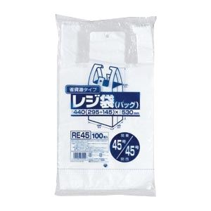 （業務用セット） レジ袋省資源タイプ 乳白 RE45 乳白 100枚入 【×10セット】