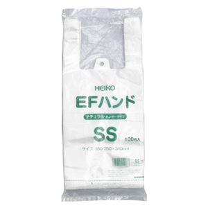 （業務用セット） シモジマ EFハンド 半透明 6645921 半透明 100枚入 【×10セット】