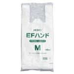 （業務用セット） シモジマ EFハンド 半透明 6645923 半透明 100枚入 【×10セット】