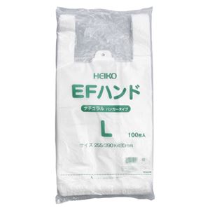 （業務用セット） シモジマ EFハンド 半透明 6645924 半透明 100枚入 【×5セット】