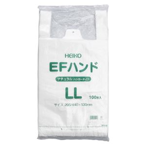 （業務用セット） シモジマ EFハンド 半透明 6645925 半透明 100枚入 【×5セット】