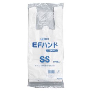 （業務用セット） シモジマ EFハンド 乳白 6645911 乳白 100枚入 【×10セット】