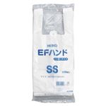 （業務用セット） シモジマ EFハンド 乳白 6645911 乳白 100枚入 【×10セット】