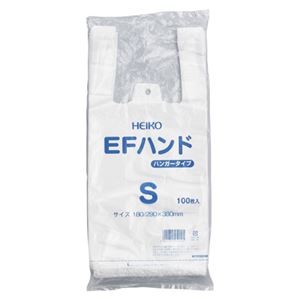 （業務用セット） シモジマ EFハンド 乳白 6645912 乳白 100枚入 【×10セット】