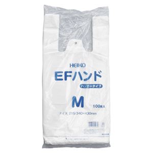 （業務用セット） シモジマ EFハンド 乳白 6645913 乳白 100枚入 【×10セット】
