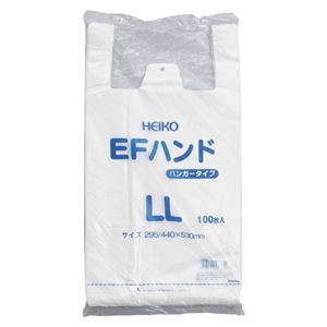 （業務用セット） シモジマ EFハンド 乳白 6645915 乳白 100枚入 【×5セット】