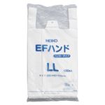 （業務用セット） シモジマ EFハンド 乳白 6645915 乳白 100枚入 【×5セット】