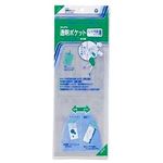 （業務用セット） コレクト 透明ポケット OPP0.06mm厚 CF-520 20枚入 【×5セット】
