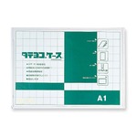 （業務用セット） タテヨコケース TY-A1-W 1枚入 【×2セット】