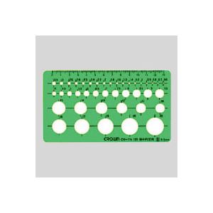 （業務用セット） テンプレート 円定規 CR-TN105-G 1枚入 【×10セット】