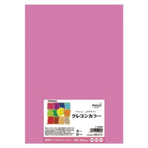 （業務用セット） Nagatoya クレヨンカラー ナ-CR008 こいもも 20枚入 【×5セット】