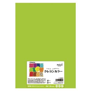 （業務用セット） Nagatoya クレヨンカラー ナ-CR007 きみどり 20枚入 【×5セット】