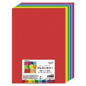 （業務用セット） Nagatoya クレヨンカラー ナ-CR902 ちゃいろ ひまわり やまぶき こいもも あか むらさき あお みずいろ きみどり みどり各色2枚 20枚入 【×5セット】