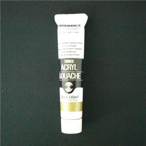 （業務用セット） ターナー アクリルガッシュ 20ml アクリルガッシュ 20ml B色-70 ゴールドライト 1本入 【×5セット】