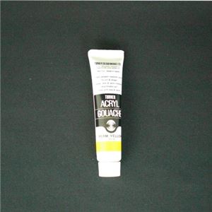 （業務用セット） ターナー アクリルガッシュ 11ml アクリルガッシュ 11ml A色-11 パーマネントイエロー 1本入 【×20セット】